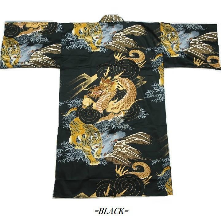 浴衣/帯 2点/セット 日本製 寅年 メンズ おしゃれ ゆかた 和柄/龍 