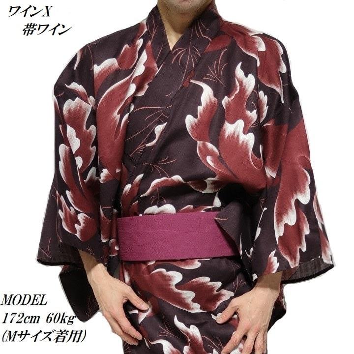 は*る様 浴衣 ゆかた やまと購入 金魚柄 TAKEZO タケゾー(used・き は*る様 浴衣 ゆかた やまと購入 金魚柄 TAKEZO タケゾー(used