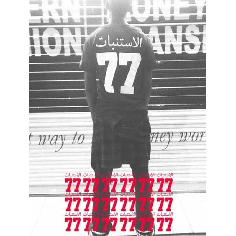 【70%OFF SALE】CVLTVRX【カルト・アークス】CODX BLVCK T-SHIRT /  BLACK@8500 |  | 03