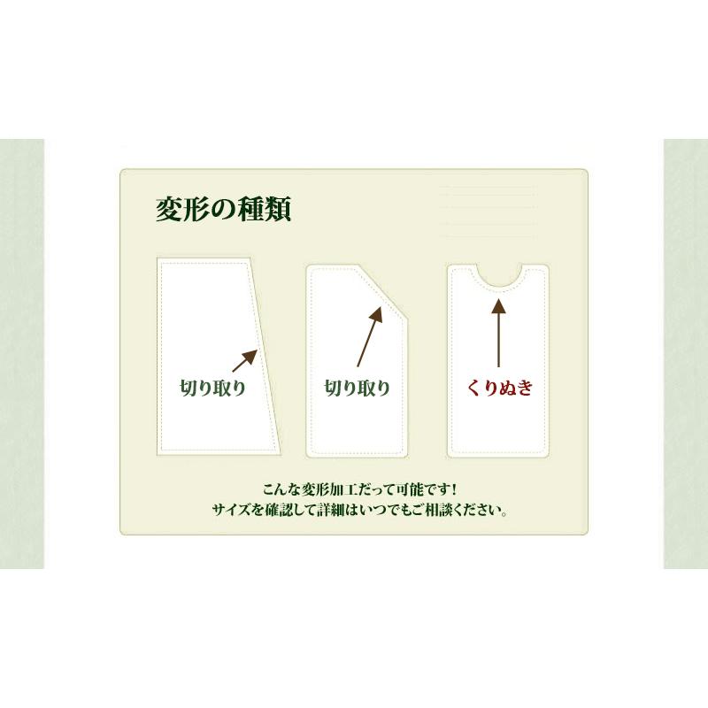 オーダーメイド 敷きパッド 190×210cm 以下 日本製 別注 サイズ変更可 オーダー布団 敷パッド_3