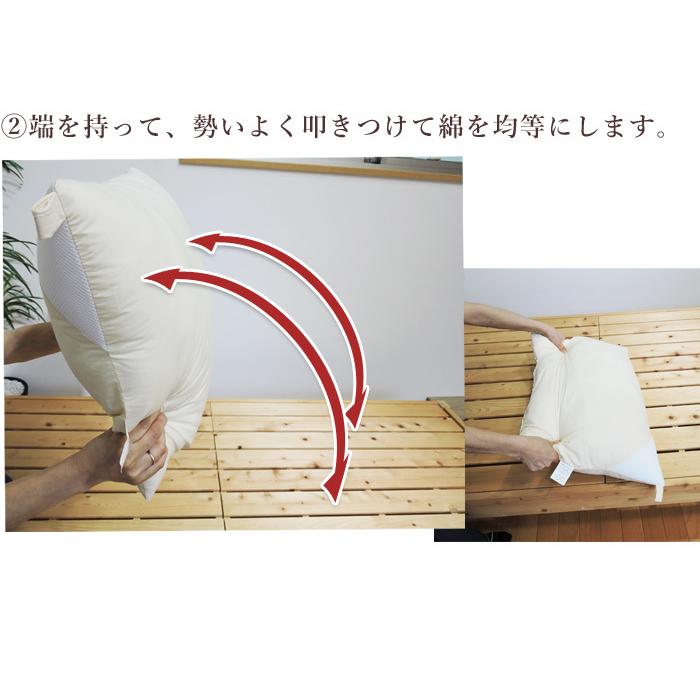 オーダーメイド クッション 70×145cm 以下 日本製 別注 サイズ変更可