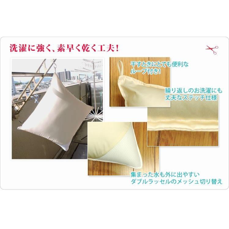 オーダーメイド クッション 70×145cm 以下 日本製 別注 サイズ変更可
