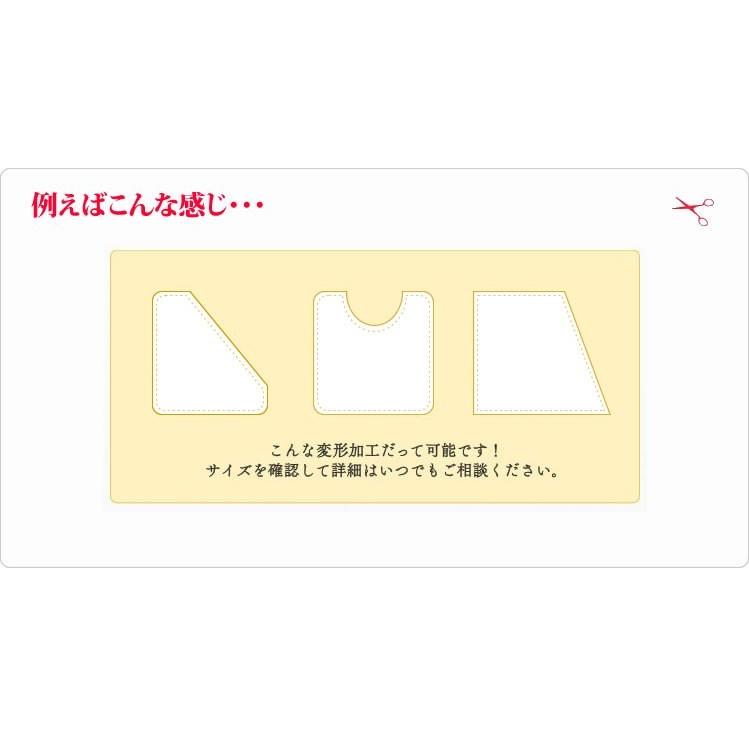 オーダーメイド クッションカバー 100×100cm 以下 日本製 別注 サイズ