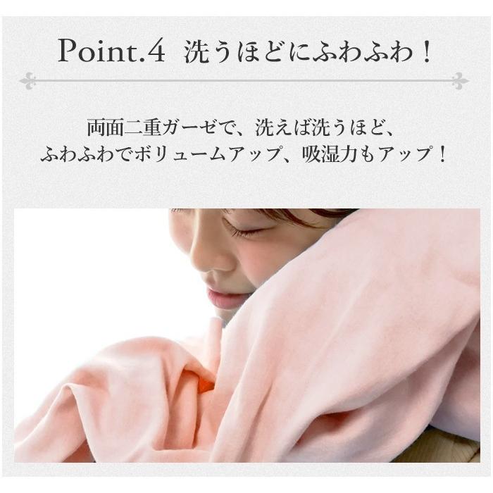 オーダーメイド 掛け布団カバー 210×280cm以下 ダブルガーゼ ノーホルマリン加工 綿100% 洗濯可 日本製 掛カバー 掛布団_8