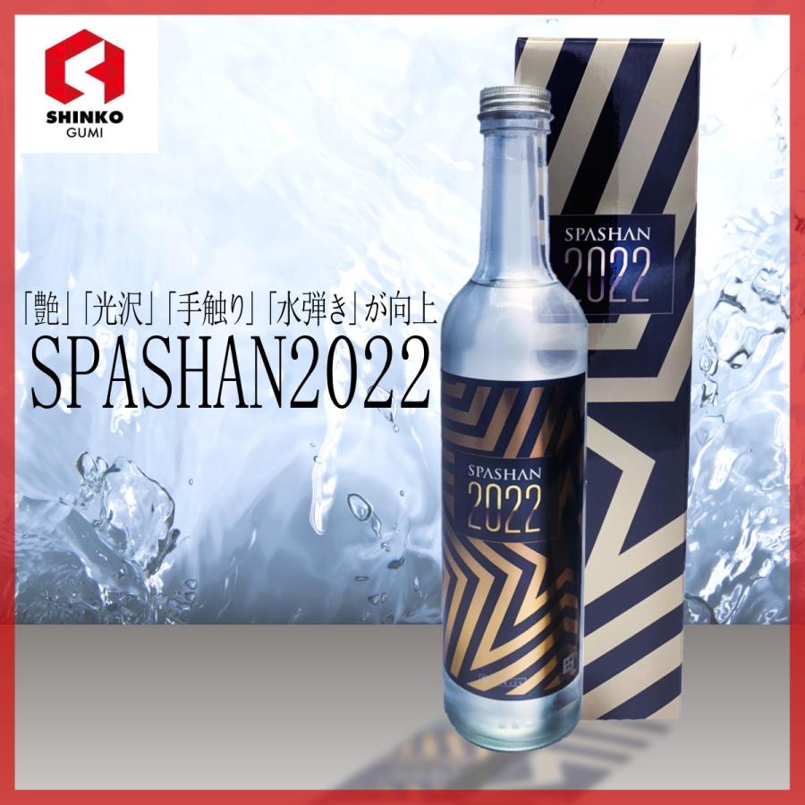 全商品オープニング価格特別価格 フロントガラスに ウロコ取り エアワイパー Rakuten Studiostodulky Cz