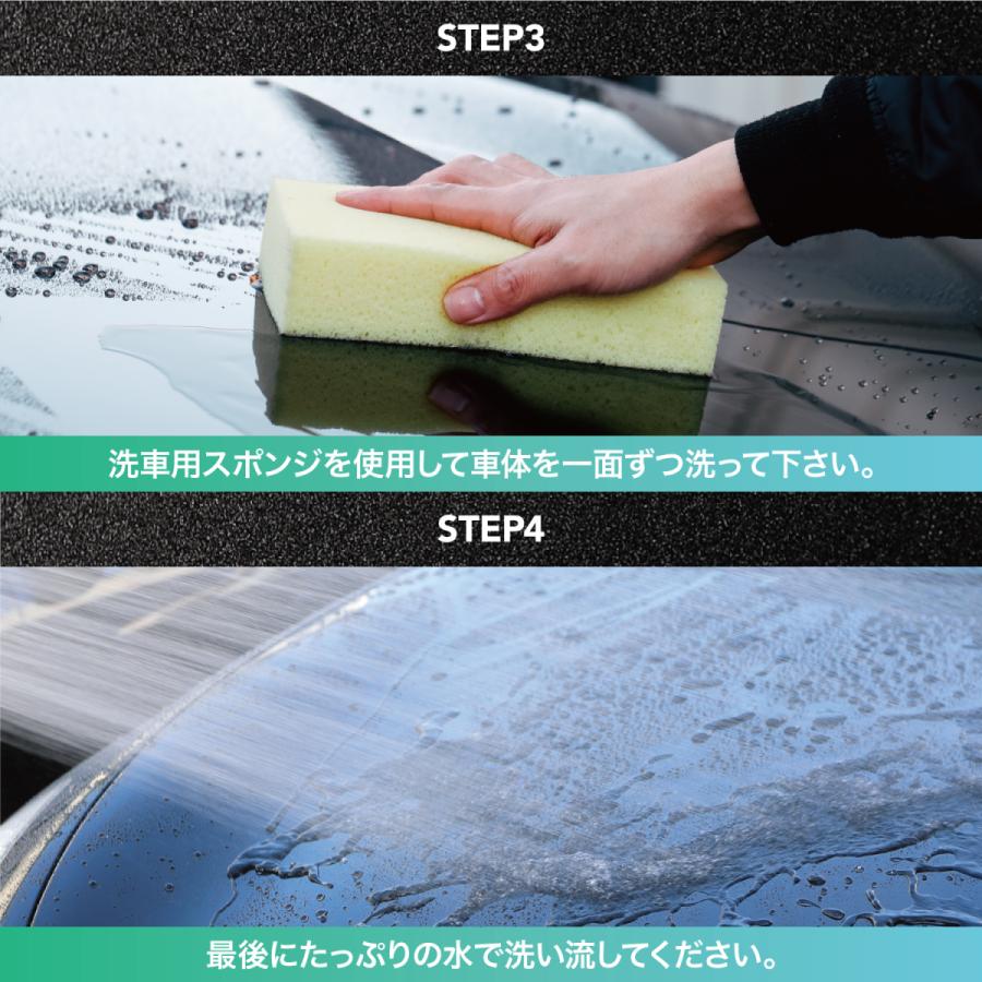 全商品オープニング価格特別価格 フロントガラスに ウロコ取り エアワイパー Rakuten Studiostodulky Cz