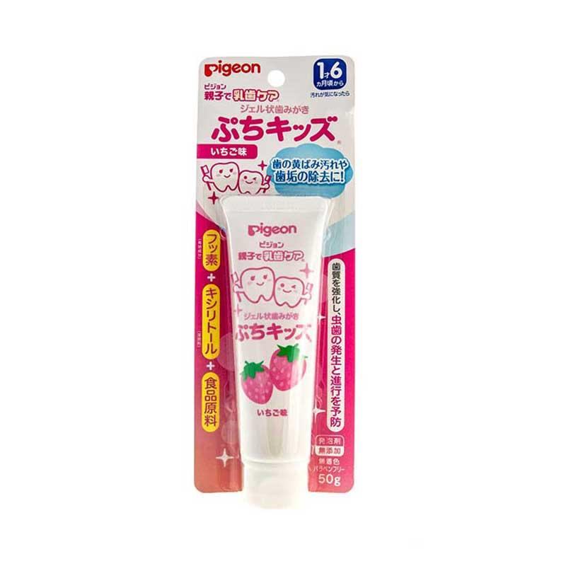 Pigeon ピジョン ジェル状歯みがき ぷちキッズ いちご味 信光屋 通販 Yahoo ショッピング