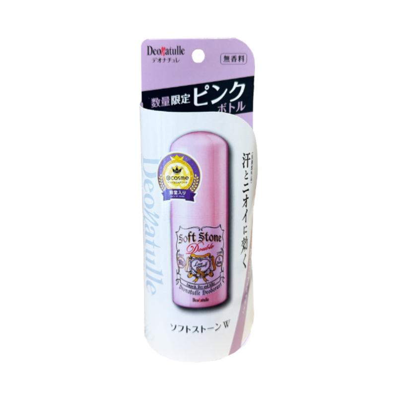 デオナチュレ ソフトストーンW ピンク 20g : 信光屋 - 通販 デオナチュレ ソフトストーンW ピンク 20g : 信光屋 - 通販