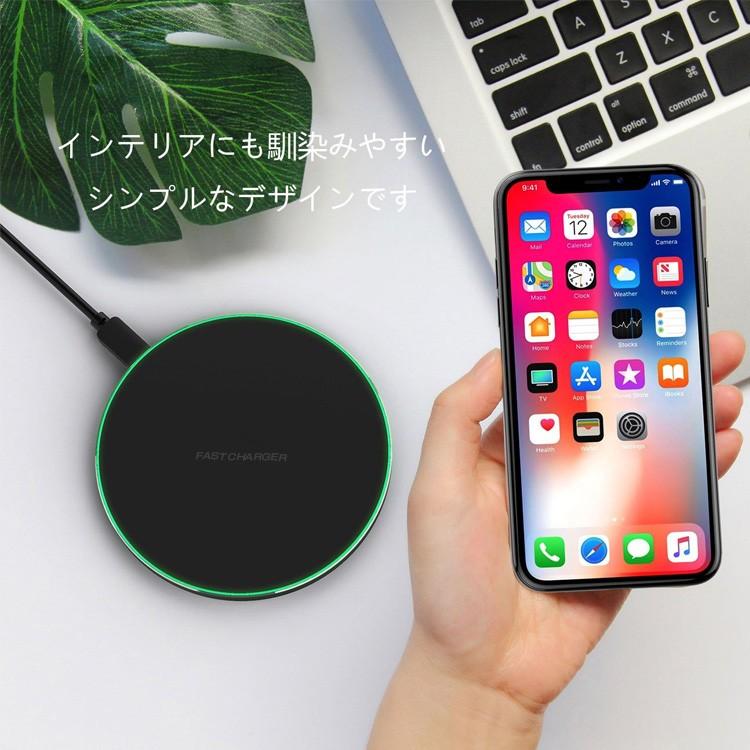 ワイヤレス充電器 高速 人気 15W iphone14 iphone13 iphone12 Xperia 置くだけ 薄型 galaxy Android｜shinmei-shop｜13