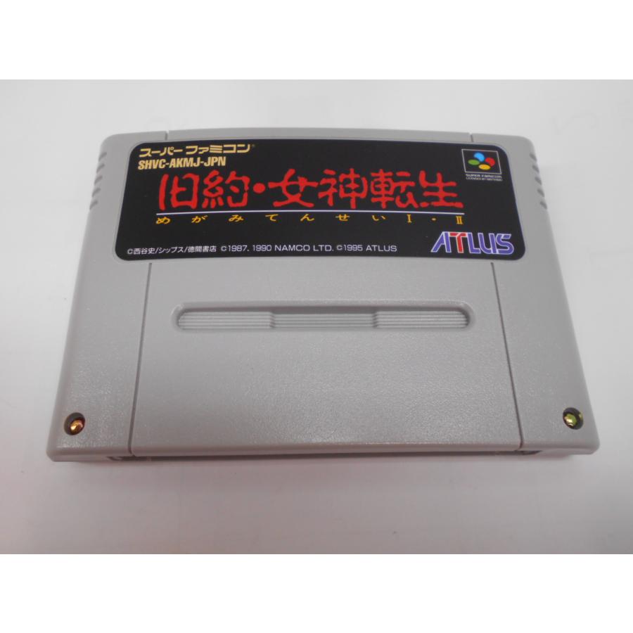 57767297_4