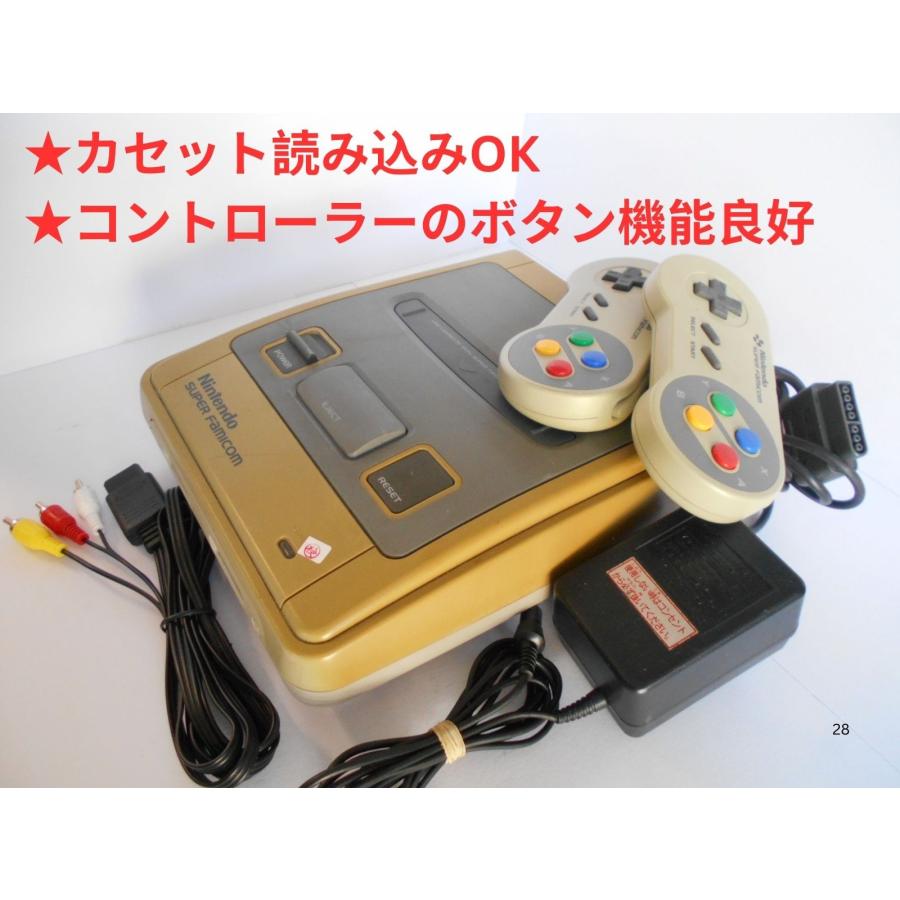 スーパーファミコン 本体 コントローラー2つ  ACアダプター、ケーブルつき スーパーファミコン 本体 コントローラー2個、ACアダプター、AV