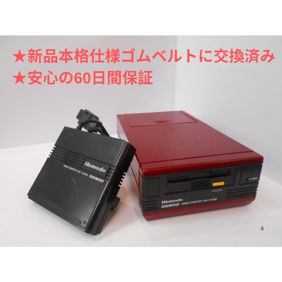 ディスクシステム と RAMアダプタ【ベルト交換・動作確認済】 ディスクシステム 本体＋RAMアダプター 2点セット【前期型】【ベルト