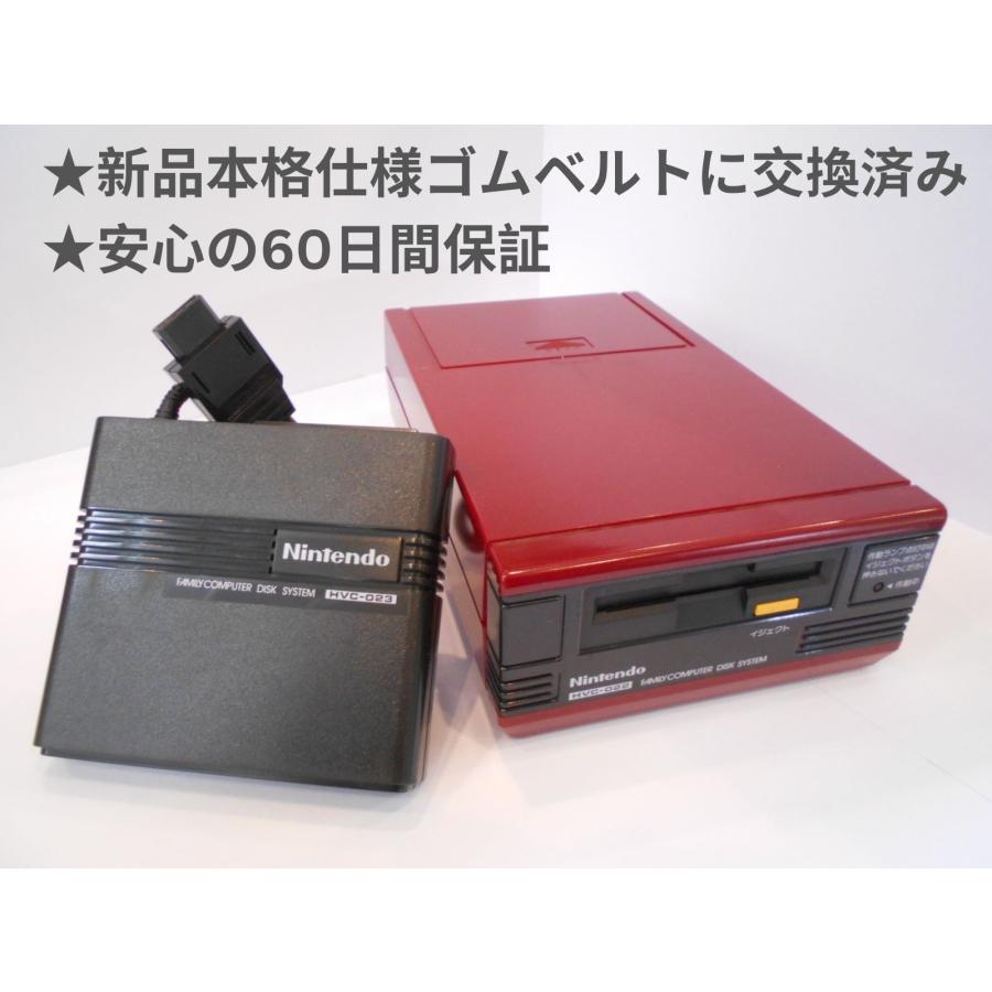 Nintendo Disk System + RAMアダプター Nintendo Famicom Disk System