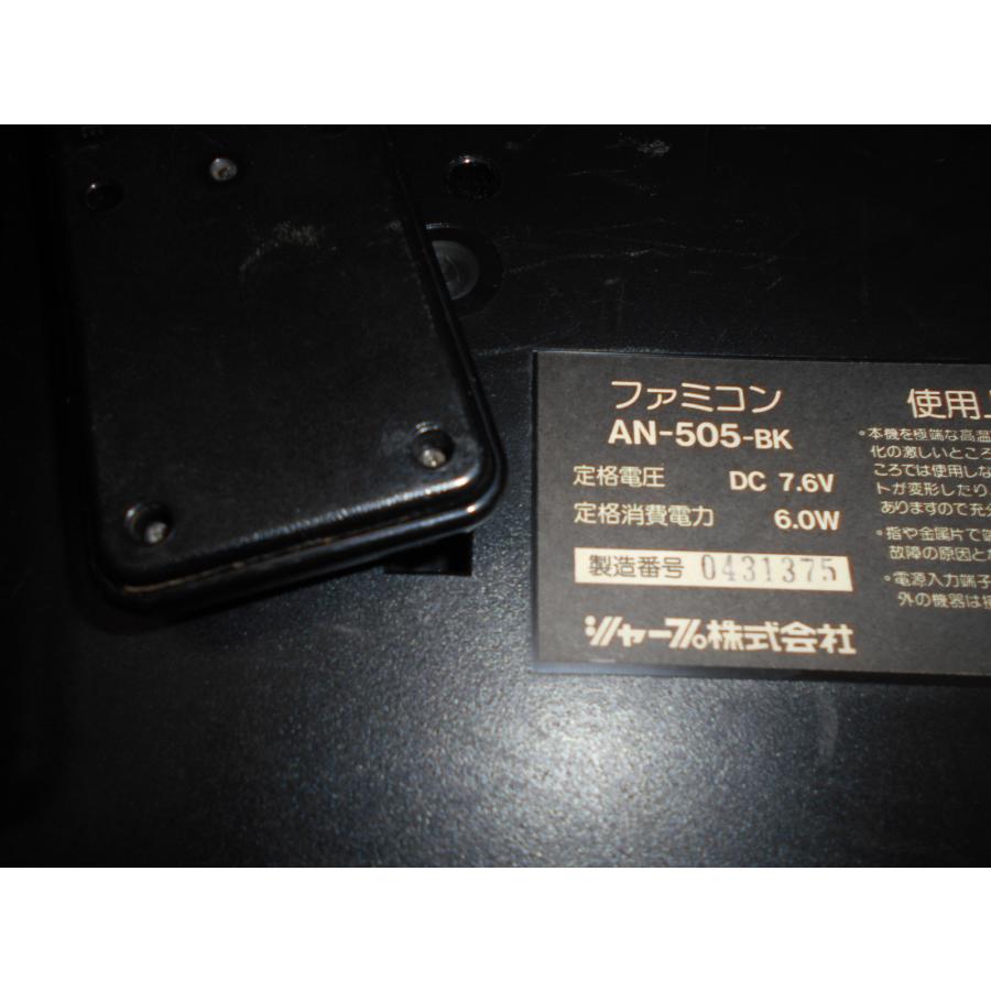 ツインファミコン 本体 AN-505-BK ベルト交換・メンテ済み : th0001 
