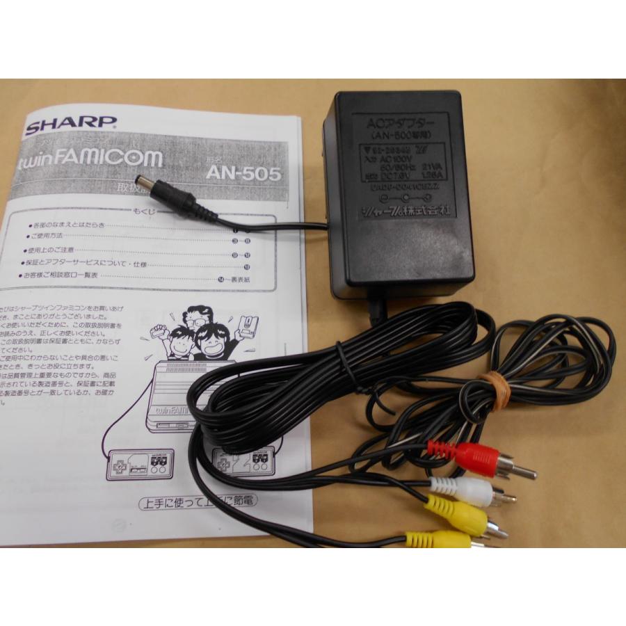 ツインファミコン 本体 AN-505-BK ベルト交換・メンテ済み : th0001 