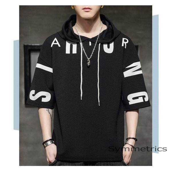 パーカー メンズ 五分袖 夏服 プルオーバーパーカー アメカジ サマーパーカー 夏パーカー 涼しい 夏 カジュアル Ly1055 Symmetrics 通販 Yahoo ショッピング