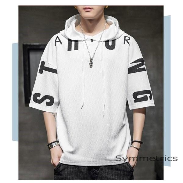 パーカー メンズ 五分袖 夏服 プルオーバーパーカー アメカジ サマーパーカー 夏パーカー 涼しい 夏 カジュアル Ly1055 Symmetrics 通販 Yahoo ショッピング
