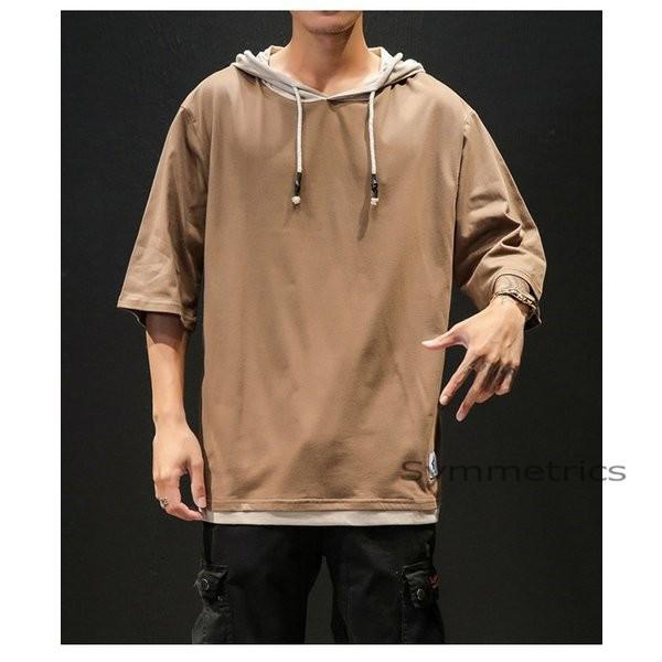 パーカー メンズ おしゃれ 春服 夏用 薄手 無地 パーカー 五分袖 半袖 カジュアル 夏パーカー フード付き 肩落ち 父の日 Ly1058 Symmetrics 通販 Yahoo ショッピング