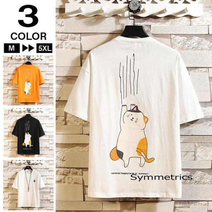 Tシャツ メンズ 夏服 猫柄 トップス 半袖tシャツ メンズティーシャツ カットソー クルーネック カジュアルtシャツ Ly19 Symmetrics 通販 Yahoo ショッピング