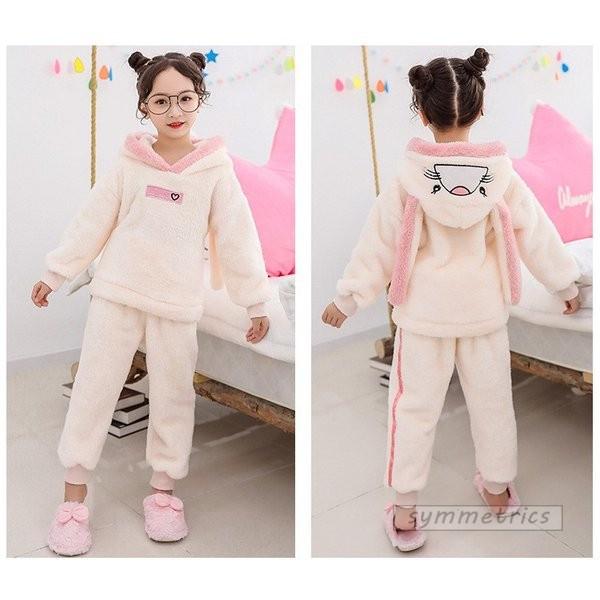 子供 パジャマ 女の子 男の子 セットアップ 上下セット ルームウェア 秋冬 部屋着 キッズパジャマ 可愛い 子供 もこもこ 厚手 子供服 4色選択 Ly127 Symmetrics 通販 Yahoo ショッピング