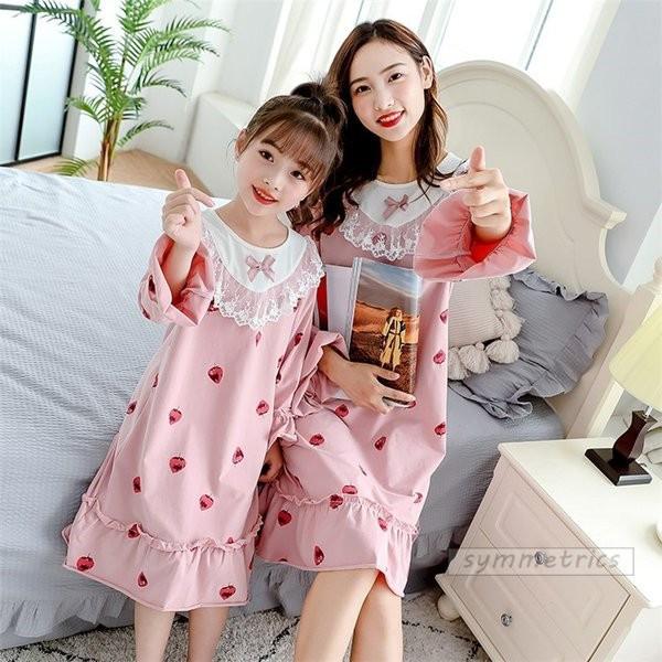 パジャマ 親子 お揃い パジャマ ワンピース パジャマ キッズ 女の子 パジャマ レディース 大人 ルームウェア 長袖 秋 子供服 薄手 110 160cm M L Ly147 Symmetrics 通販 Yahoo ショッピング