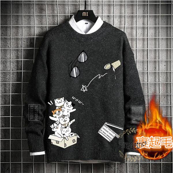 メンズ ニットセーター 長袖 猫柄 ニットセーター 裹起毛 トップス 大きいサイズ メンズファッション 暖かい 秋冬新作 Ly1744 Symmetrics 通販 Yahoo ショッピング