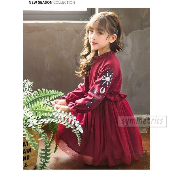 子供服ワンピース 女の子 秋冬 長袖 チュールワンピース 花柄 ワンピース キッズ 可愛い 発表会 卒園式 入学式 パーティ ワンピース Ly175 Symmetrics 通販 Yahoo ショッピング