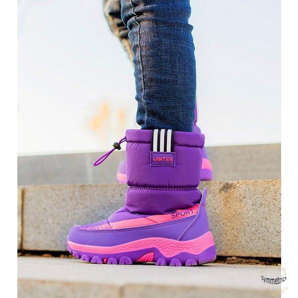 スノーブーツ キッズ ジュニア スパイク付き 女子 雪遊び 男子 裏起毛 子供ブーツ カジュアル 裏ボア ガールズ 子供 防寒 防滑 防水 ブーツ ムートンブーツ Ly2273 Symmetrics 通販 Yahoo ショッピング