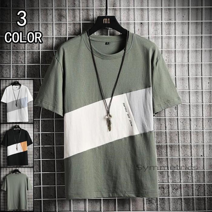 Tシャツ メンズ 夏服 配色切り替え アメカジ 半袖tシャツ Tシャツ トップス カットソー メンズファッション 夏新作 21 Ly998 Symmetrics 通販 Yahoo ショッピング