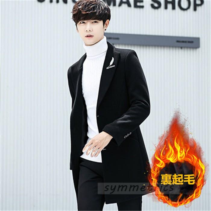 激安直営店 メンズ チェスターコート アウター チェスターコート コート メンズ ビジネスコート ウールコート 紳士服裏起毛 アウター 暖かい 秋冬 スリムコート ビジネスコート おしゃれ コート アウター Www Beribernardo Com