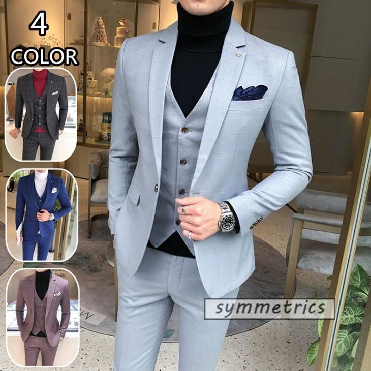 独創的 ビジネススーツ メンズ スリーピース チェック柄 ブレザー スーツセット 3ピーススーツ 結婚式 カジュアルスーツ セットアップ ベスト付き 通勤 Zy419 Symmetrics 通販 Yahoo ショッピング 全国宅配無料 Alrayan University Edu Ye