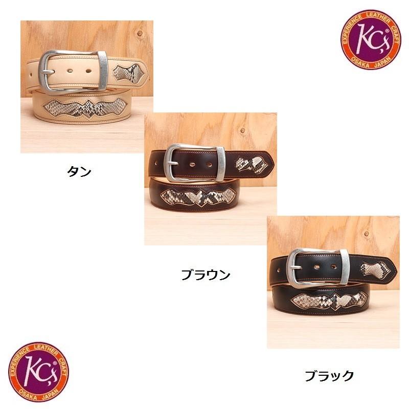 Kishima キシマ ブーケ ペンダントライト 1灯 GEM-6873 GEM-6873