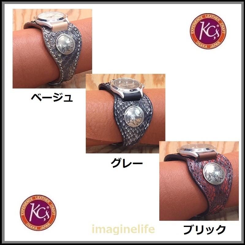 KC,sケーシーズKPR515エスパニューラウォッチブレスラッセルパイソンKPR-515