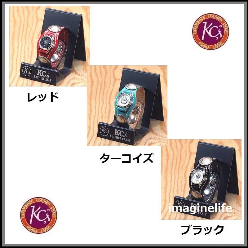 送料無料(沖縄・離島を除く)KC,s ケーシーズ　KSR054　スリー コンチョ エナメル コードバン レディースお取り寄せ商品ケイシイズ/LEATH