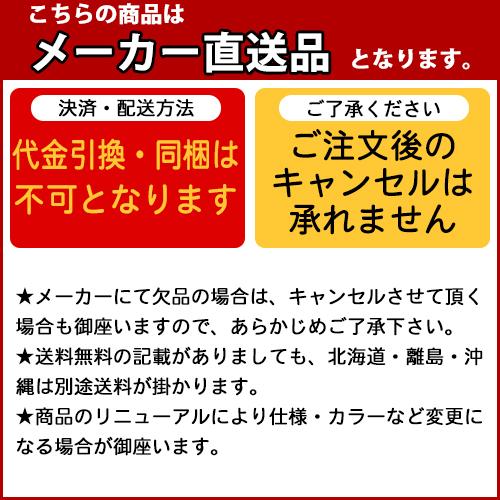 鯨肉　木の屋石巻水産　やわらか鯨カルビ　150g×24缶セット【鯨　くじら　クジラ　お歳暮 お中元 ギフト　家呑み　おつまみ】【メーカー直送】｜shinmiraisouzou｜05