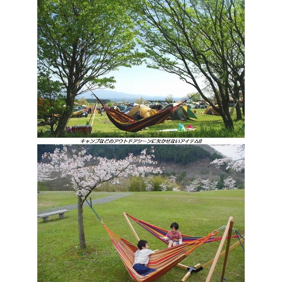 Curiacetrading キュリアストレーディング ハンモック用取付金具チェアハンモック用ロープ1m 147 新未来創造 通販 Yahoo ショッピング
