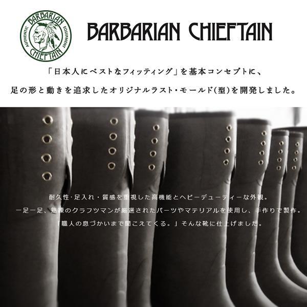 バーバリアンチーフテン　BARBARIAN CHIEFTAIN　BCF-02【$ ラバーブーツ アウトドア長靴】｜shinmiraisouzou｜04