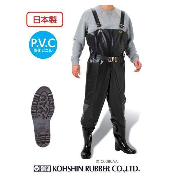 新品　弘進　軽快胴付長靴　ゴム　28㎝　水辺•水中作業　定価49200円 弘進ゴム マイ軽快胴付長 C0080BK【胴付長 胴長靴 紳士用レインブーツ