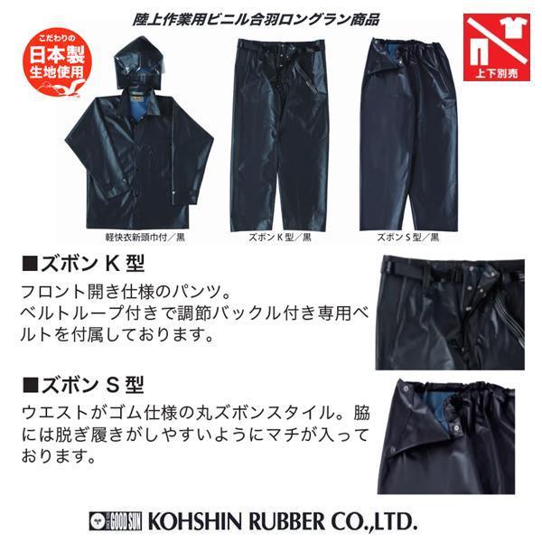 ワッパ❗️material-G B-10×5袋 タジマ コンベックス 剛厚セフGロック25 GASFGL2550 | あかばね