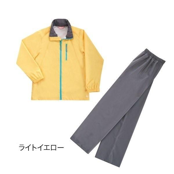 レインウェア レディース 弘進ゴム ラミディ LA-900 婦人 上下 セット