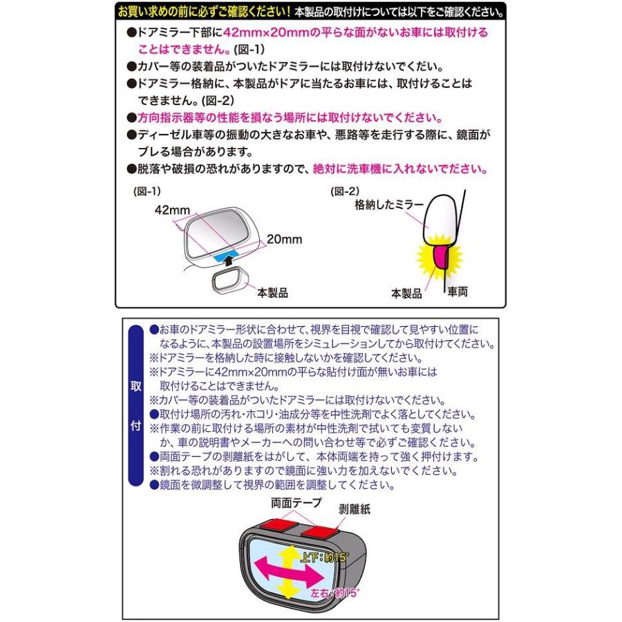 精霊の鏡 新品未使用美品 2025年最新】Yahoo!オークション -精霊の鏡