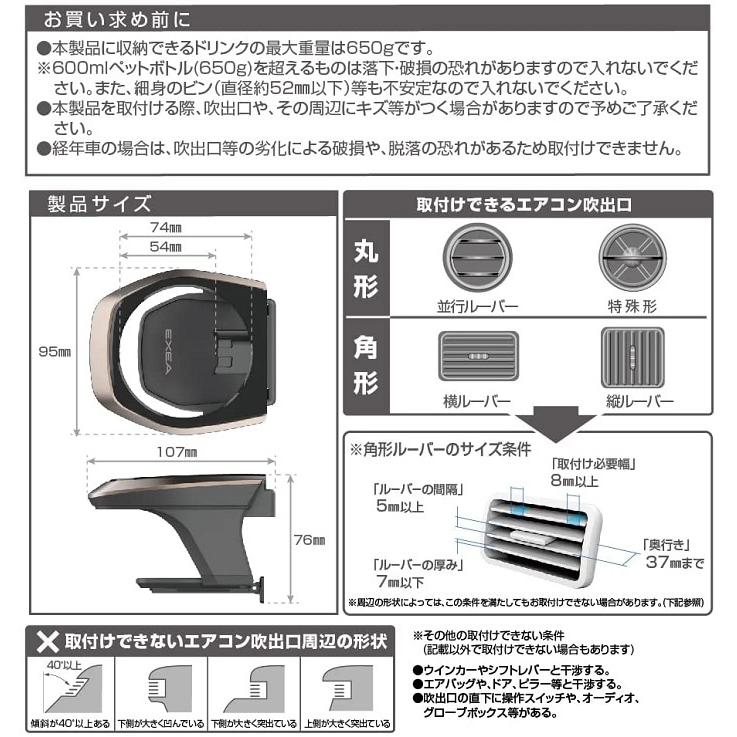 【限定セット】エスコルタ 掲載10ページセット(ポスターサイズ) BEYBLADE X ベイブレードエックス BX-02 スターター ヘルズ