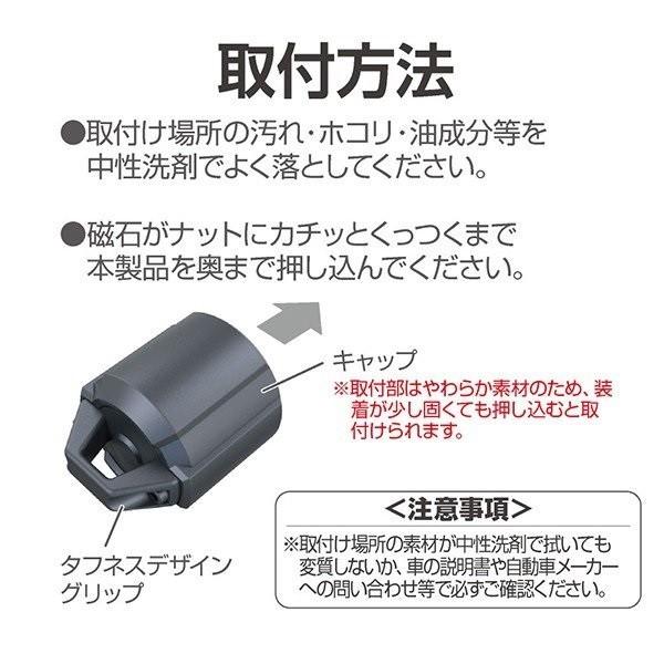 ニャジ 忍者ブラシ 2P | 早川工業株式会社