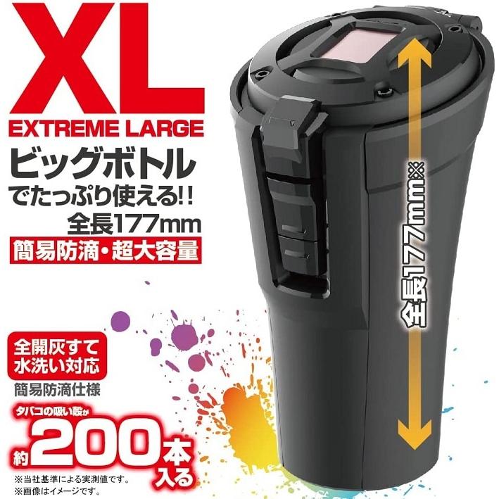 【あいか】肺皿 カフェアッシュ2 | カー用品のセイワ