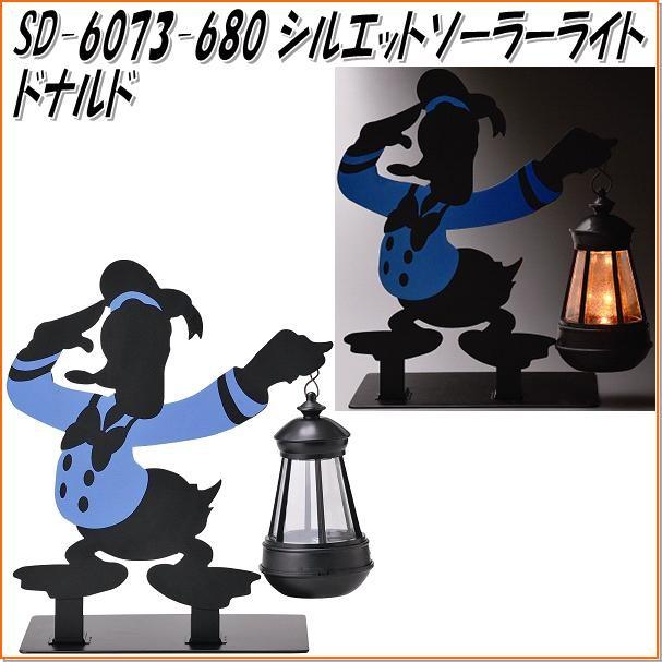 セトクラフト Disney シルエットソーラーライト