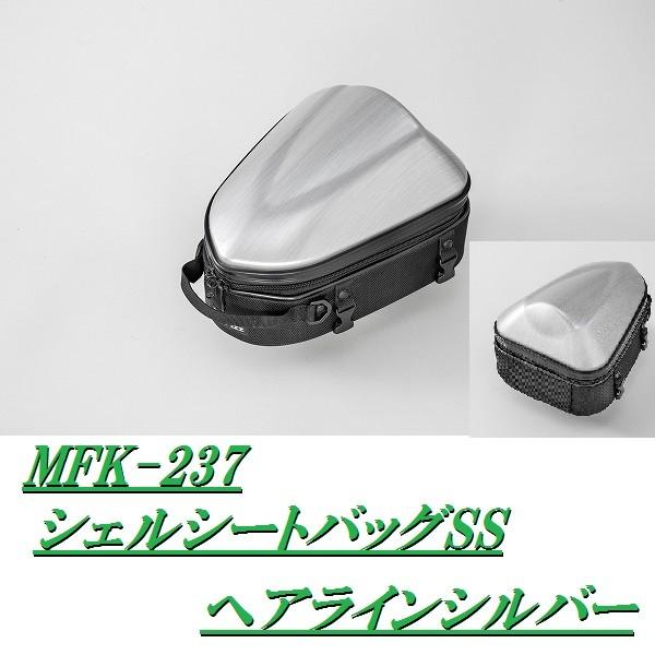 Fuk46sb72xsy5m