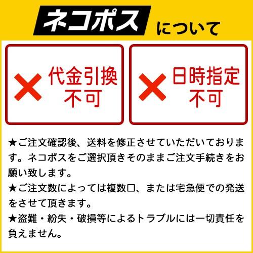 【ネコポス対応品】東洋マーク メタルソリッド エンブレム【カー用品/エンブレム/アルファベット/数字/ドレスアップ】|shinmiraisouzou|07