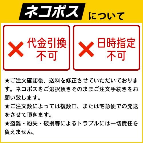 【ネコポス対応品】東洋マーク メタルソリッド エンブレム【カー用品/エンブレム/アルファベット/数字/ドレスアップ】｜shinmiraisouzou｜07