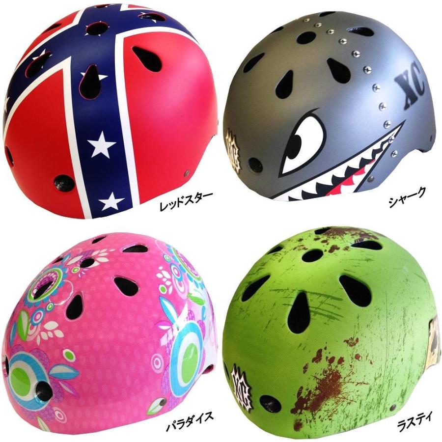 フラムキッズ NM J138 Awesome ATZK マルチ | 【公式】MOONSTAR ONLINE STORE