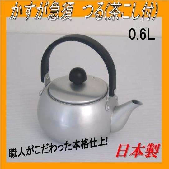 藤田金属 SUITO BRAND 026602 かすが急須 つる 0.6L (茶こし付 藤田金属 SUITO BRAND 026602 かすが急須 つる 0.6L (茶こし付
